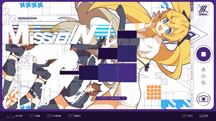 Скриншот DJMAX RESPECT V - V Extension III Pack DLC — 5