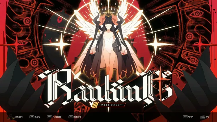 Скриншот DJMAX RESPECT V - V Extension IV Pack DLC — 1
