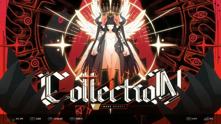 Скриншот DJMAX RESPECT V - V Extension IV Pack DLC — 2