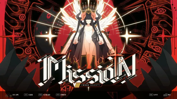 Скриншот DJMAX RESPECT V - V Extension IV Pack DLC — 3