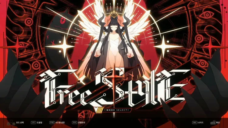 Скриншот DJMAX RESPECT V - V Extension IV Pack DLC — 5