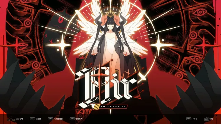 Скриншот DJMAX RESPECT V - V Extension IV Pack DLC — 6