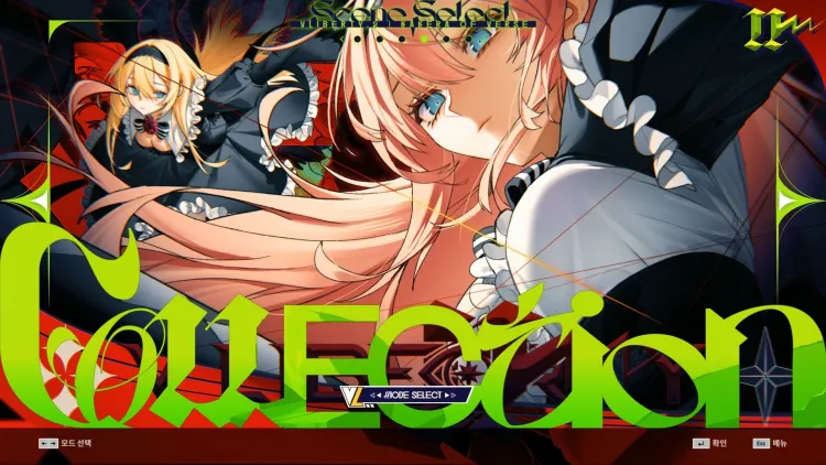 Скриншот DJMAX RESPECT V - V Liberty II Pack — 2