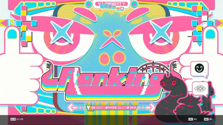 Скриншот DJMAX RESPECT V - V Liberty Pack DLC — 1
