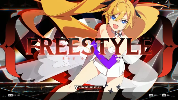 Скриншот DJMAX RESPECT V - V Liberty V Pack — 4