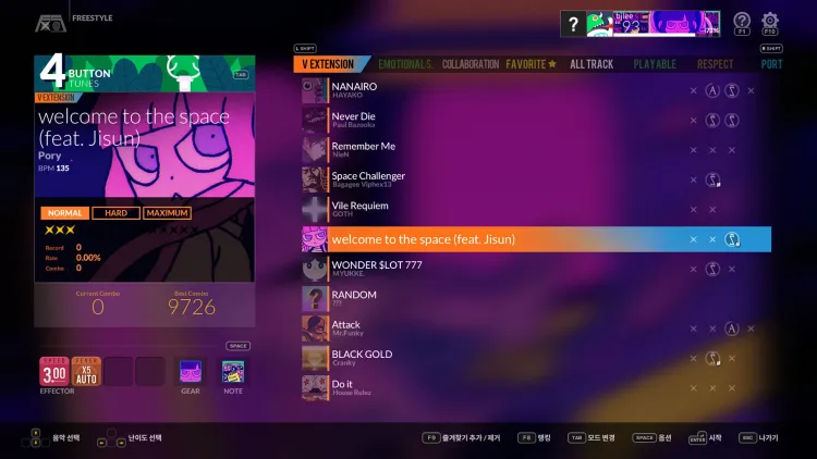 Скриншот DJMAX RESPECT V - Welcome to the Space GEAR PACK DLC — 2