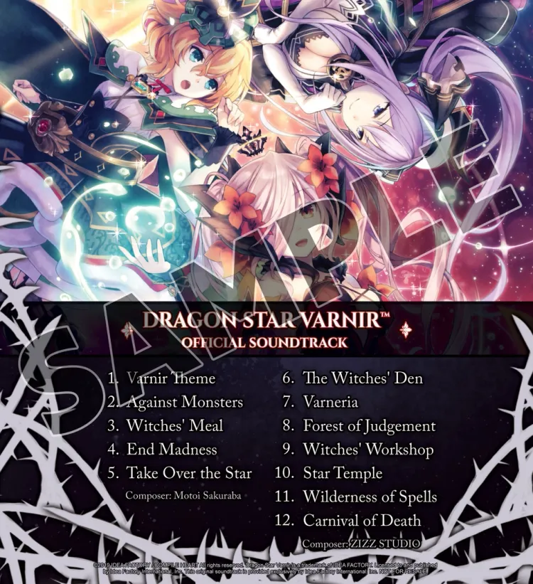 Скриншот Dragon Star Varnir - Deluxe Pack DLC — 2
