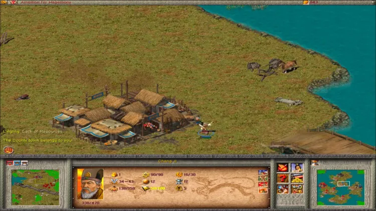 Скриншот Dragon Throne: Battle of Red Cliffs — 1