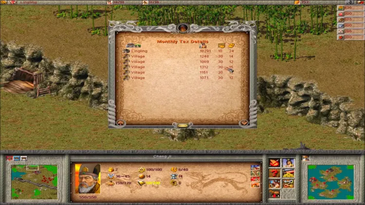 Скриншот Dragon Throne: Battle of Red Cliffs — 4