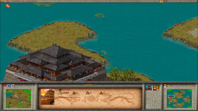 Скриншот Dragon Throne: Battle of Red Cliffs — 6