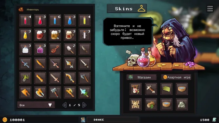Скриншот Dungeon Rushers — 2