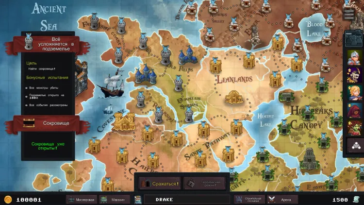 Скриншот Dungeon Rushers — 6