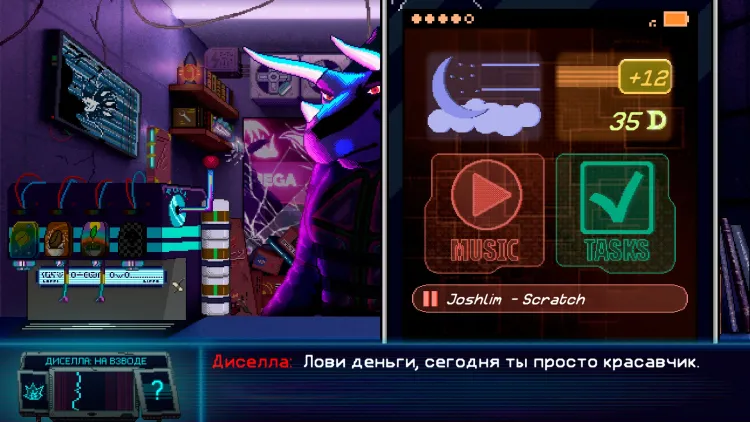 Скриншот Dynopunk — 4