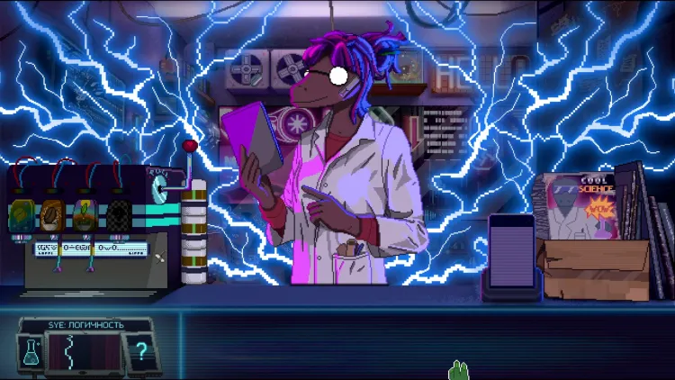 Скриншот Dynopunk — 5