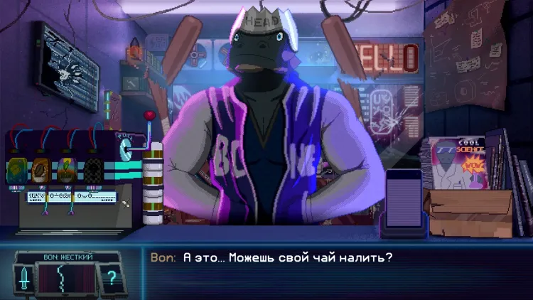 Скриншот Dynopunk — 6