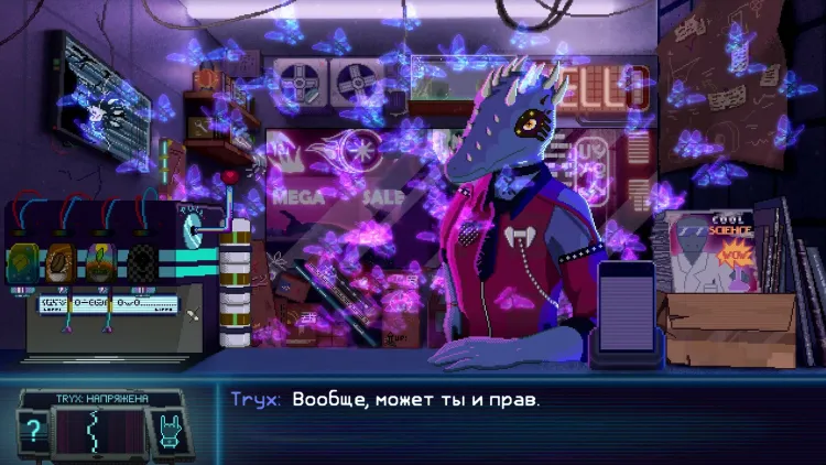 Скриншот Dynopunk — 9