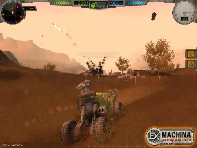 Скриншот Ex Machina Меридиан 113 (PC) — 9