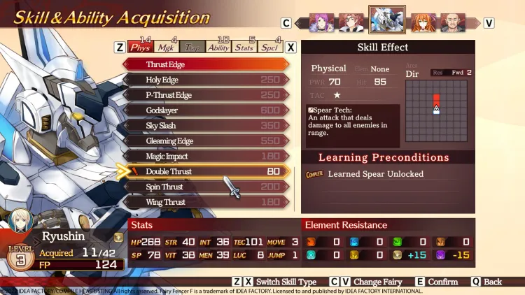 Скриншот Fairy Fencer F: Refrain Chord — 6