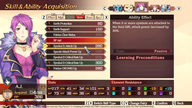 Скриншот Fairy Fencer F: Refrain Chord — 9