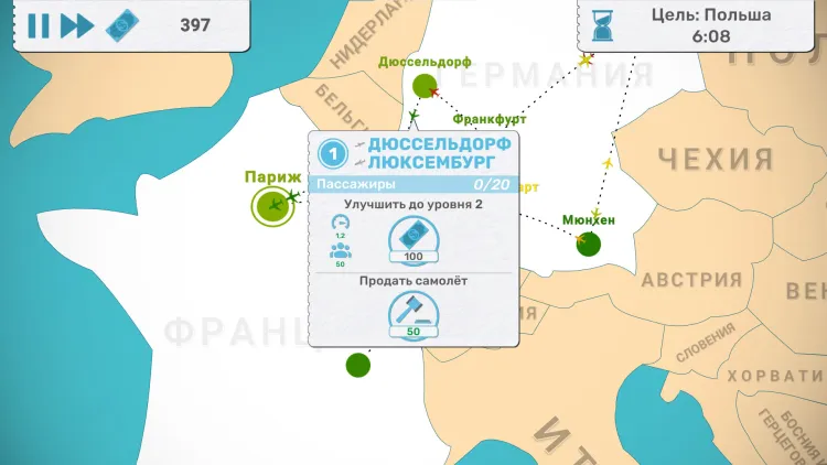 Скриншот Fly Corp — 1