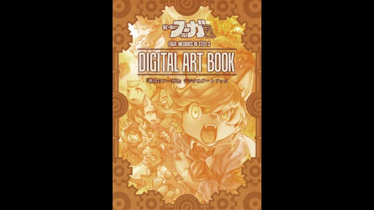 Скриншот Fuga: Melodies of Steel 2 - Deluxe Edition Upgrade Pack DLC — 4