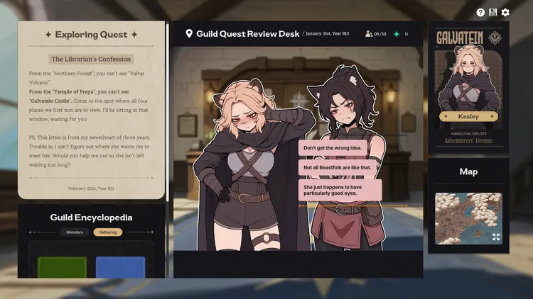 Скриншот Galvatein Adventurers' Guild (Ранний доступ) — 2