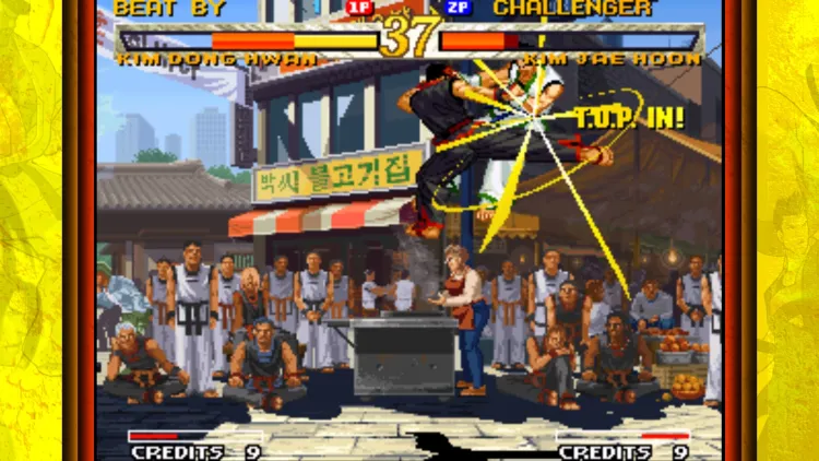 Скриншот Garou: Mark of the Wolves — 1