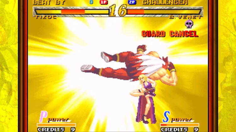 Скриншот Garou: Mark of the Wolves — 7
