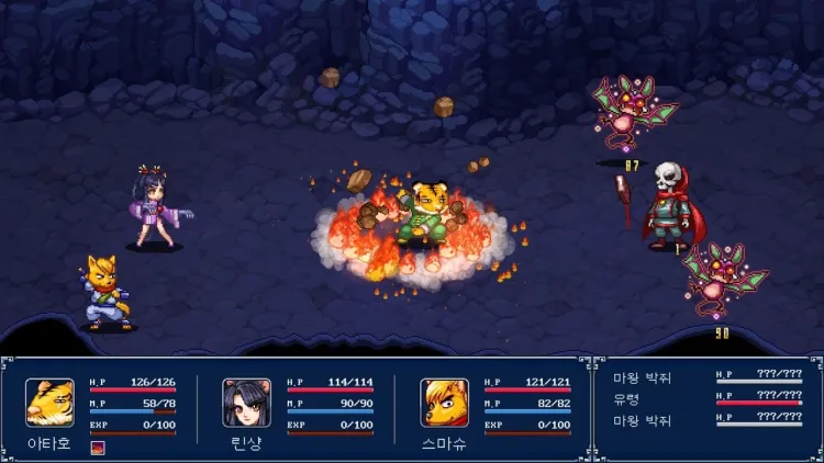 Скриншот Genseisuikoden Plus — 4
