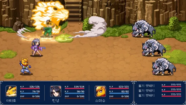 Скриншот Genseisuikoden Plus — 6
