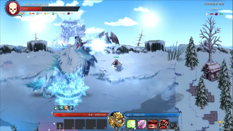 Скриншот Gods Wars: Infinity Epic — 5