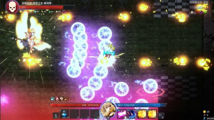 Скриншот Gods Wars: Infinity Epic — 8