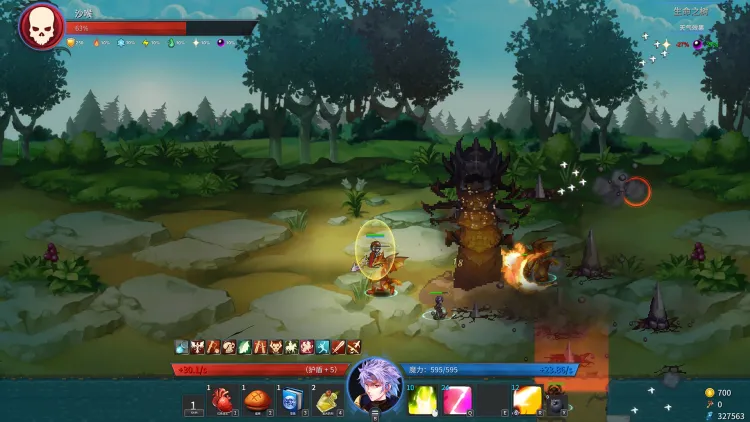 Скриншот Gods Wars: Infinity Epic — 9