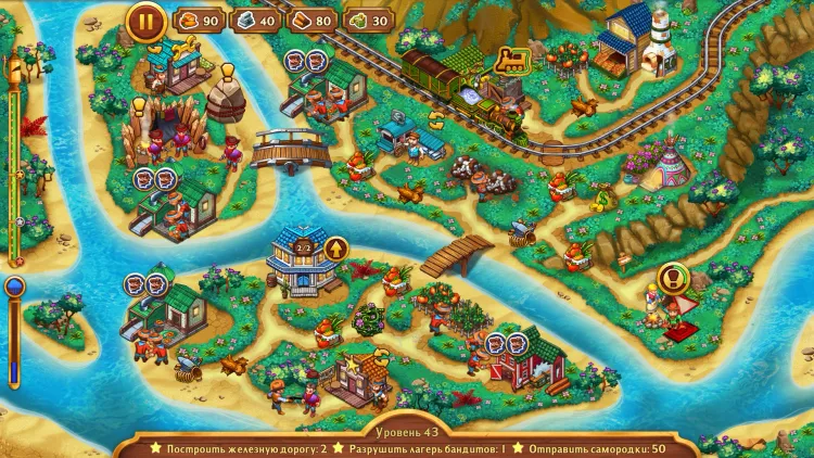 Скриншот Golden Rails: Road To Klondike — 4