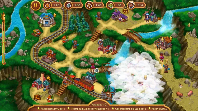 Скриншот Golden Rails: Tales of the Wild West — 3