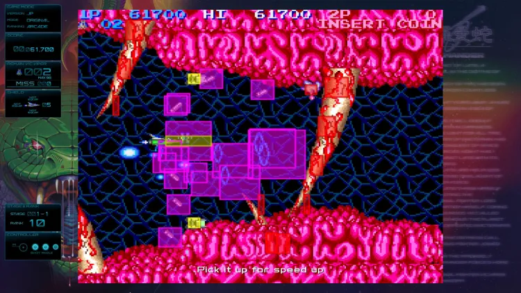 Скриншот Gradius Origins (Версия для СНГ [ Кроме РФ и РБ ]) — 5