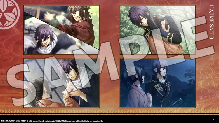 Скриншот Hakuoki: Edo Blossoms Deluxe Pack DLC — 1