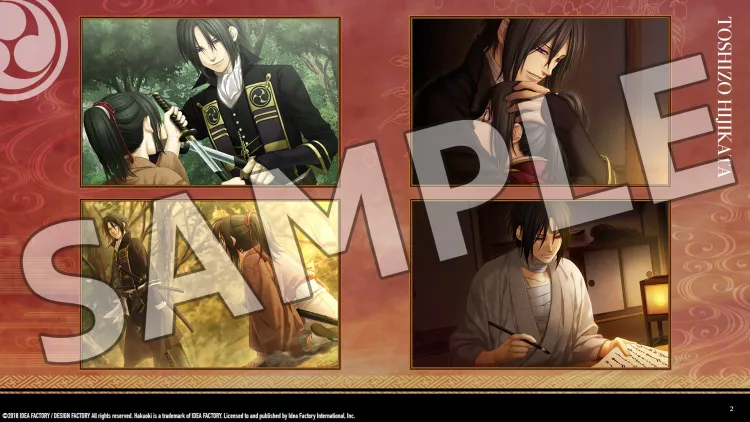 Скриншот Hakuoki: Edo Blossoms Deluxe Pack DLC — 5