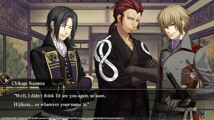 Скриншот Hakuoki: Edo Blossoms — 3