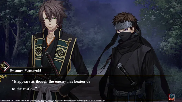 Скриншот Hakuoki: Edo Blossoms — 5