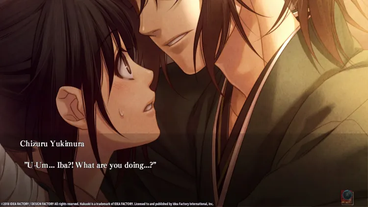 Скриншот Hakuoki: Edo Blossoms — 7