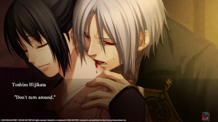 Скриншот Hakuoki: Edo Blossoms — 9