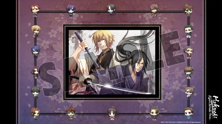 Скриншот Hakuoki: Kyoto Winds Deluxe Pack DLC — 2