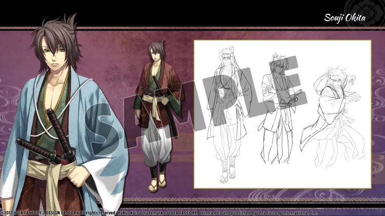 Скриншот Hakuoki: Kyoto Winds Deluxe Pack DLC — 4