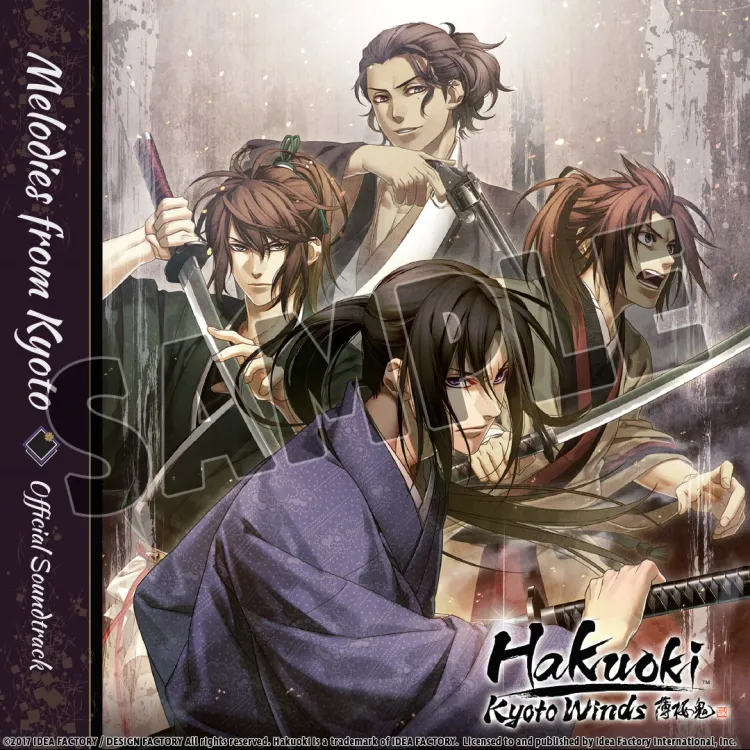 Скриншот Hakuoki: Kyoto Winds Deluxe Pack DLC — 5