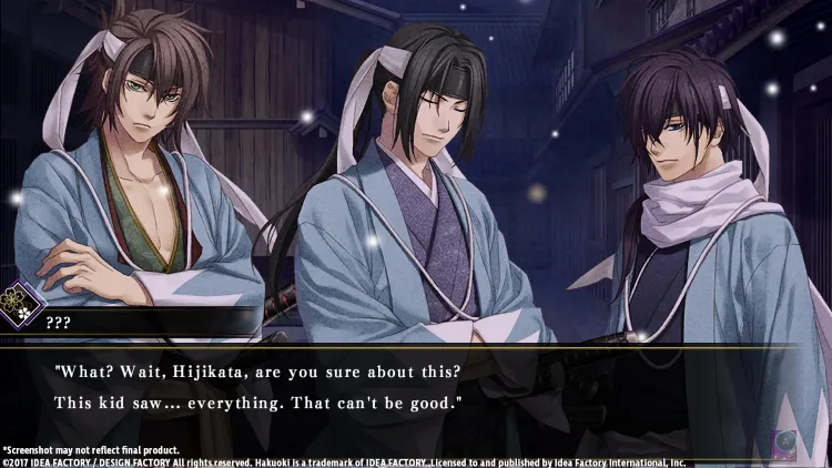 Скриншот Hakuoki: Kyoto Winds — 6