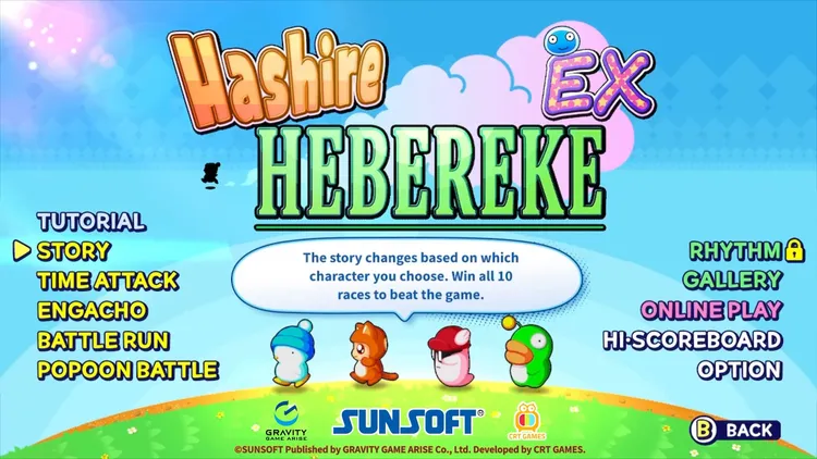 Скриншот Hashire Hebereke: Ex — 5