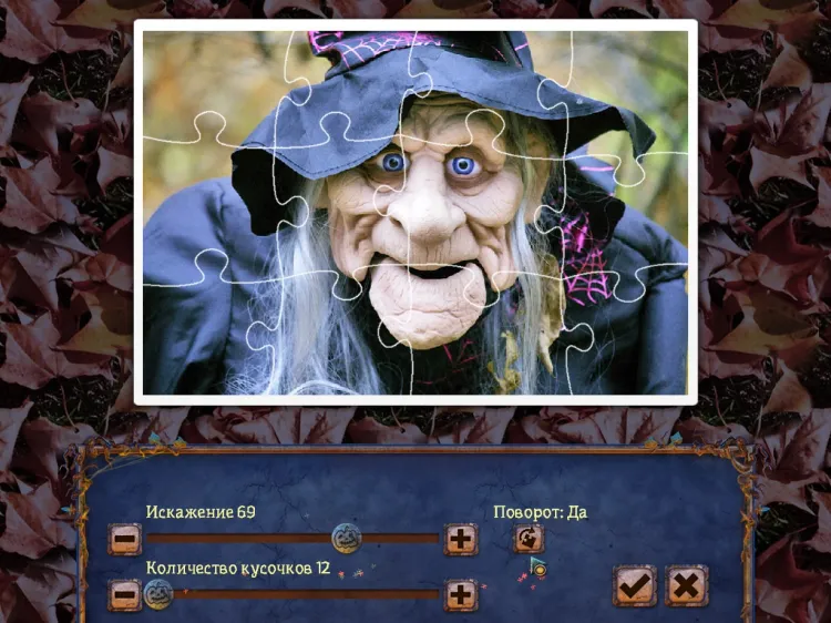 Скриншот Holiday Jigsaw Halloween — 4