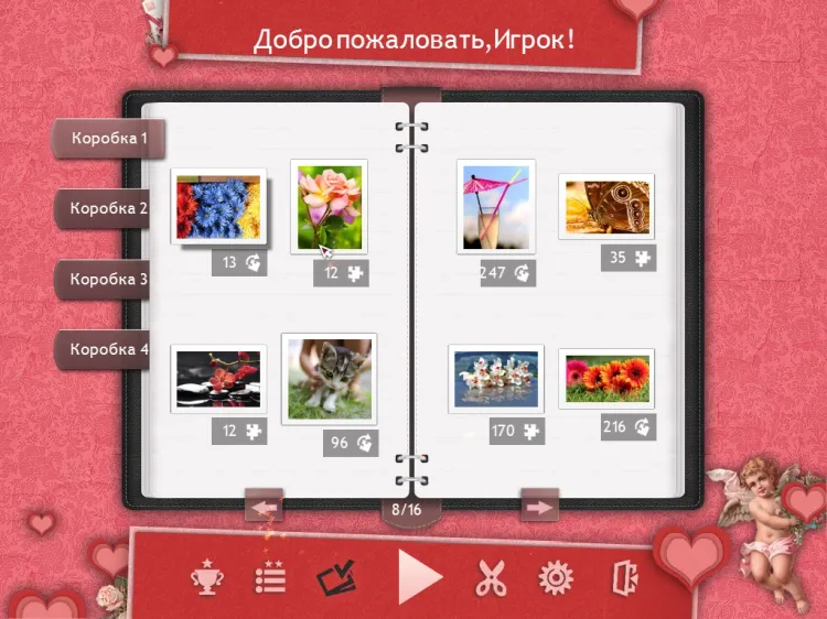 Скриншот Holiday Jigsaw Valentine — 4