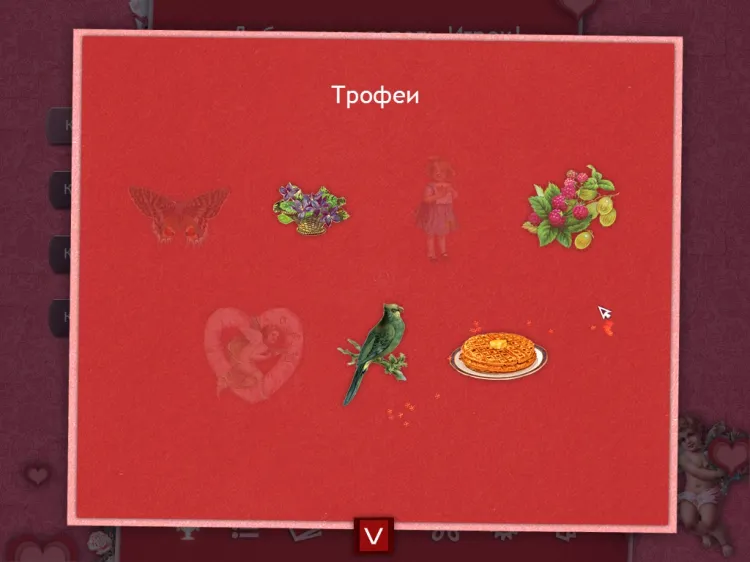 Скриншот Holiday Jigsaw Valentine — 5